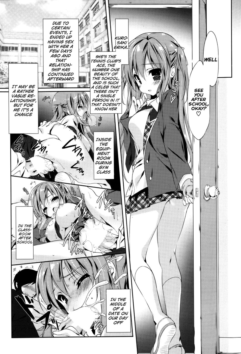 Hentai Manga Comic-Sweet Sweat-Chapter 2-7